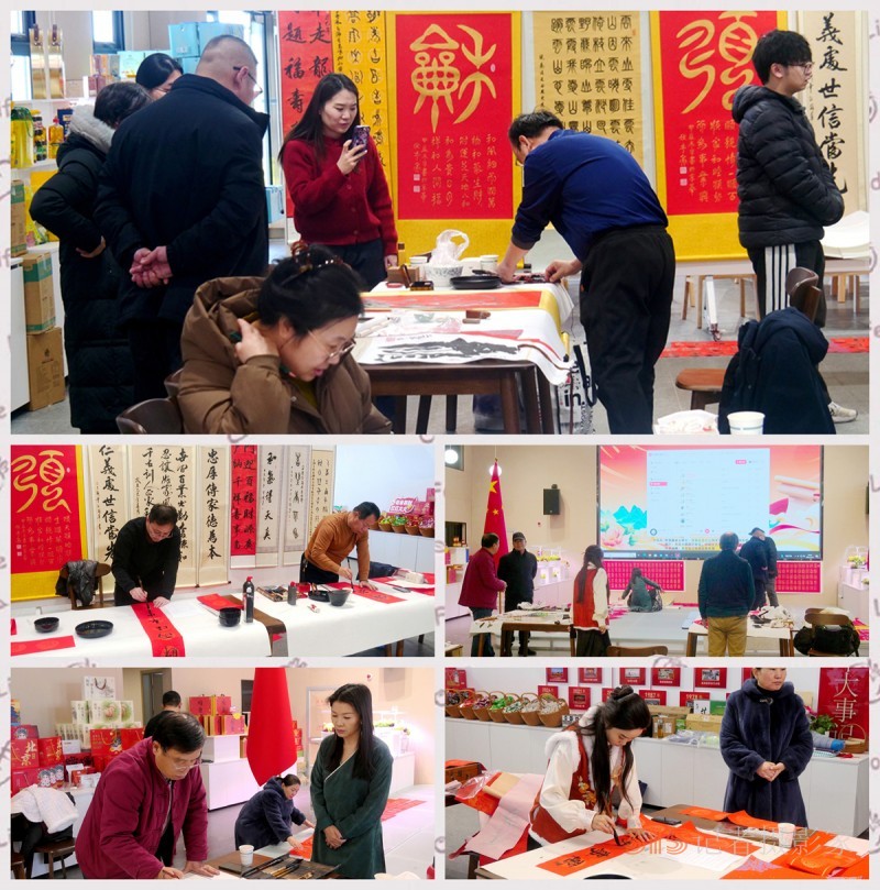 翰墨迎春——北京書法名家文化下鄉送春聯”活動在懷柔漁陽郡·易田間展廳舉行