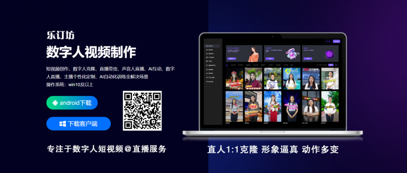 翰墨迎春——北京書法名家文化下鄉送春聯”活動在懷柔漁陽郡·易田間展廳舉行