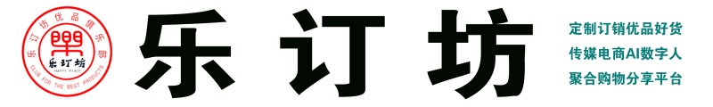 笑琰:帶領樂訂坊在多元領域書寫傳奇的逐光者