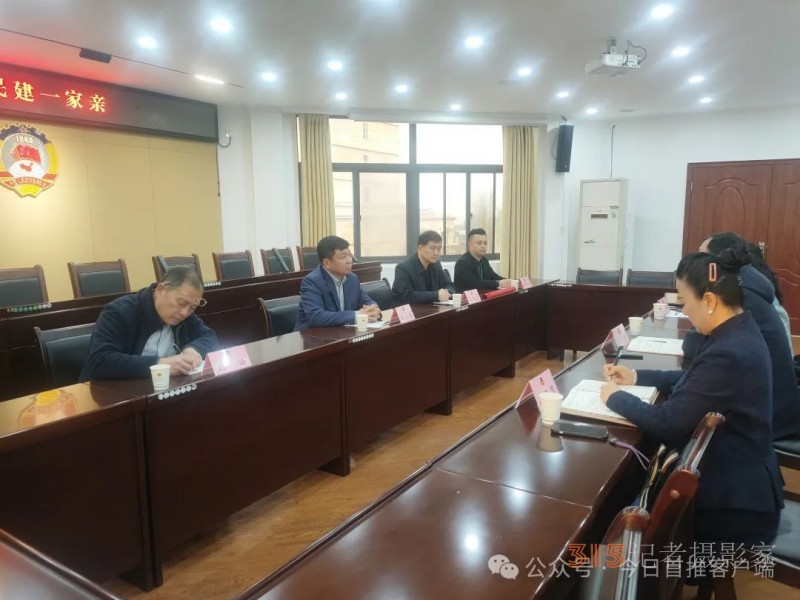 鄂魯民建一家親：跨區(qū)域攜手，共繪合作新宏圖