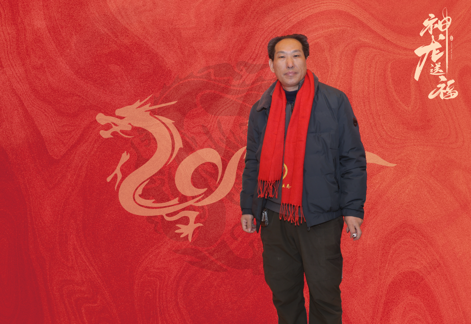 微信圖片_20250120161928_副本.jpg