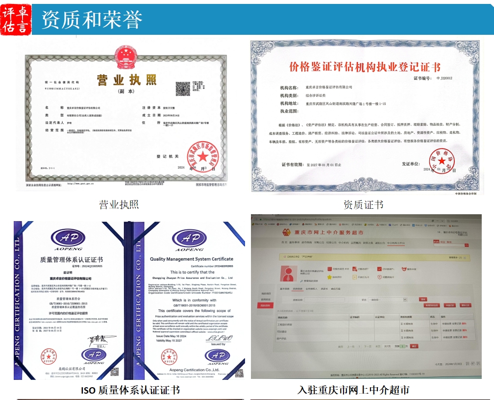 微信截圖_20250310200632.jpg