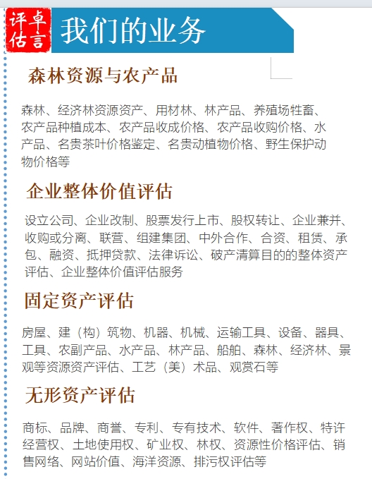微信截圖_20250310200722.jpg