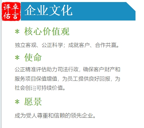 微信截圖_20250310200709.jpg