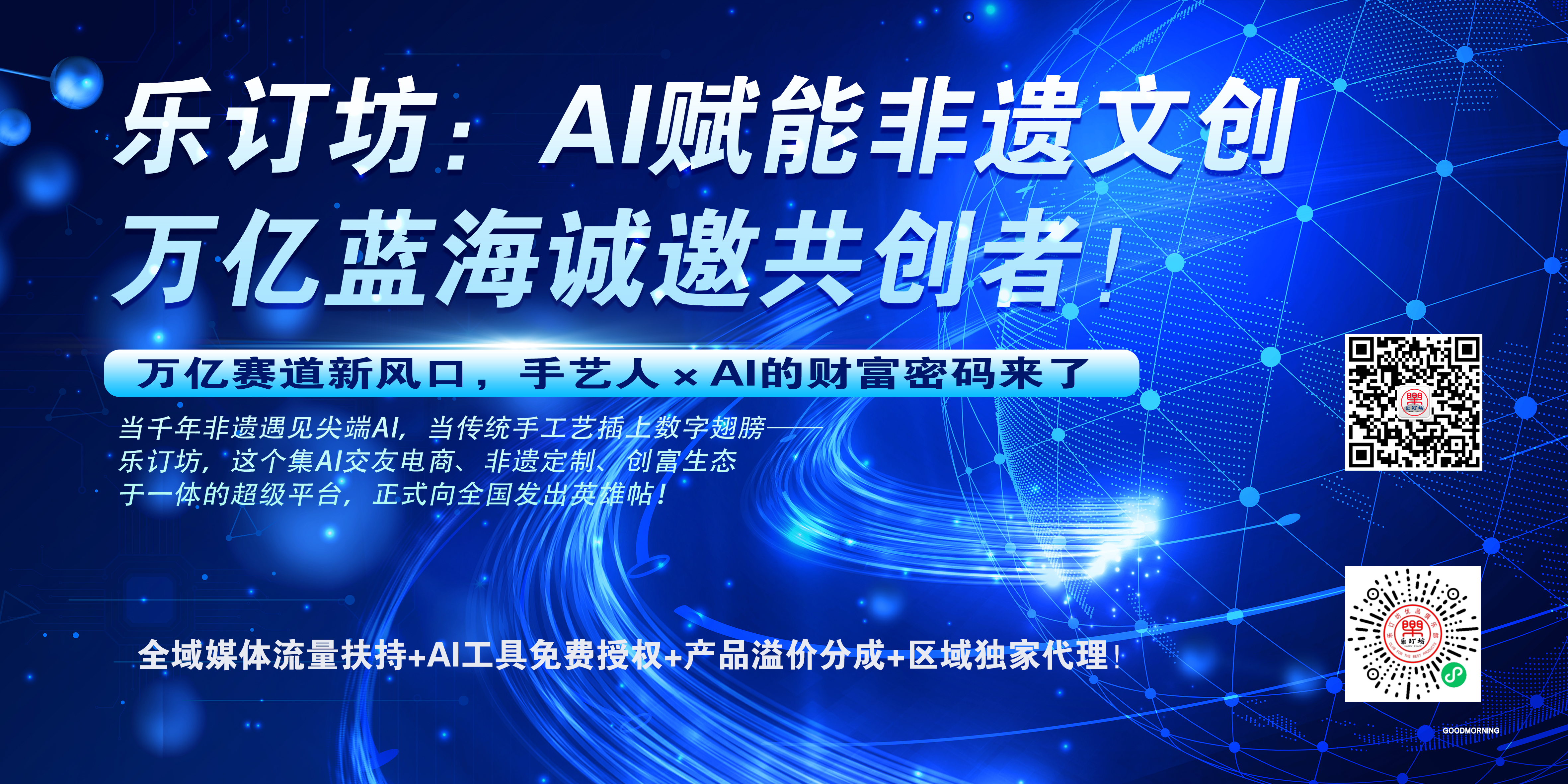 600939477fbb1 拷貝.jpg