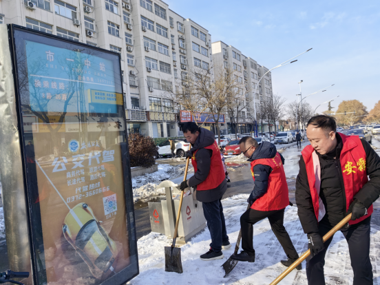河南安霖市政建設(shè)工程有限公司綜合介紹(1)(1)(1)(1)984.png