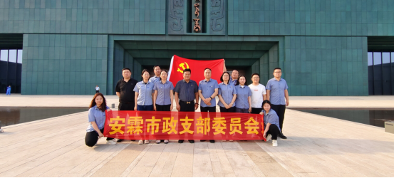 河南安霖市政建設(shè)工程有限公司綜合介紹(1)(1)(1)(1)1358.png
