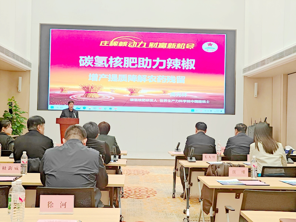 IMG20250403105226-opq3554110852_副本.jpg