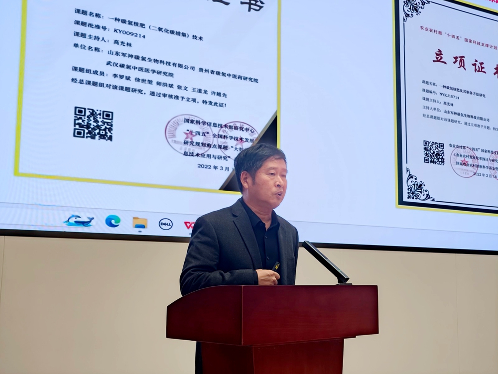 IMG20250403105333-opq3554097305_副本.jpg