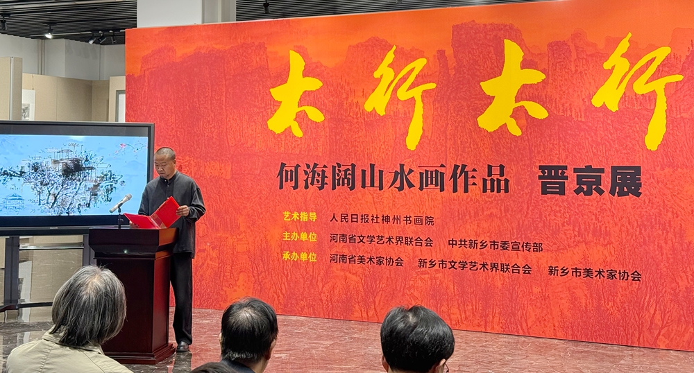 微信圖片_20250413171545.jpg