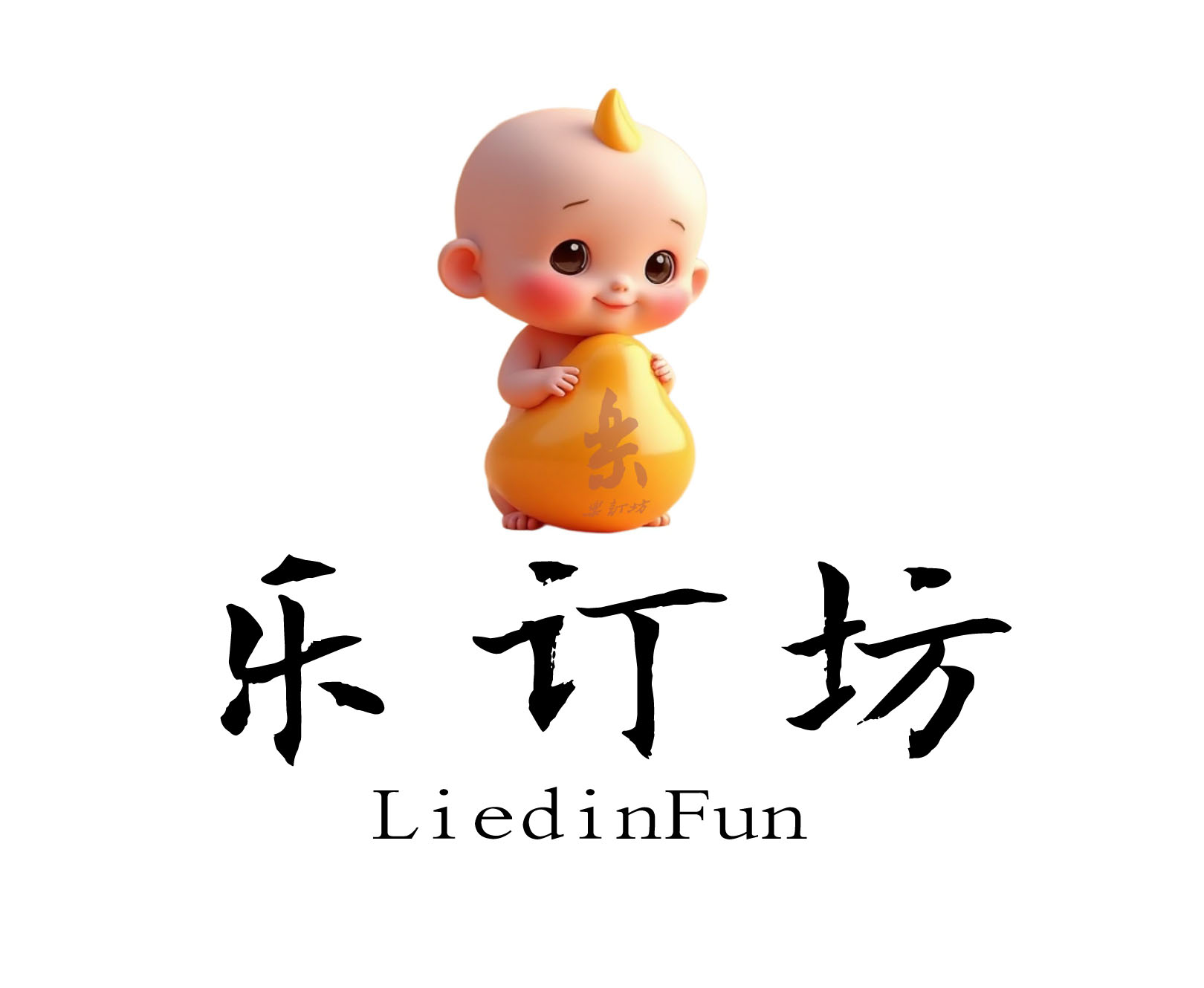 微信圖片_20250321093420.jpg