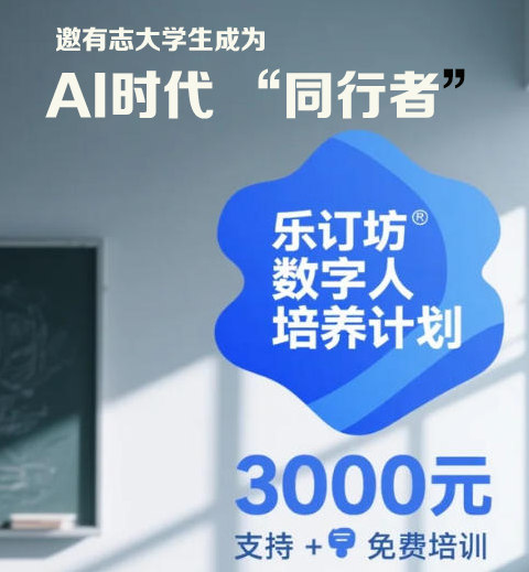 搜狐看圖_20250723185424.jpg