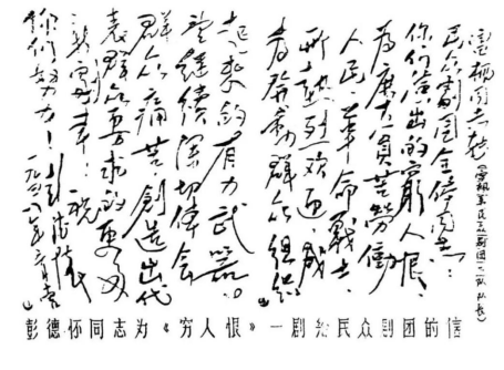 媒體版(1)2175.png