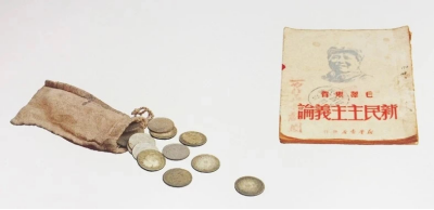 媒體版(1)1227.png