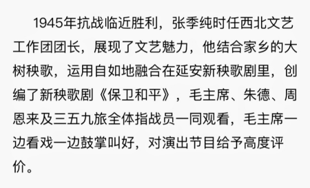 媒體版(1)2910.png